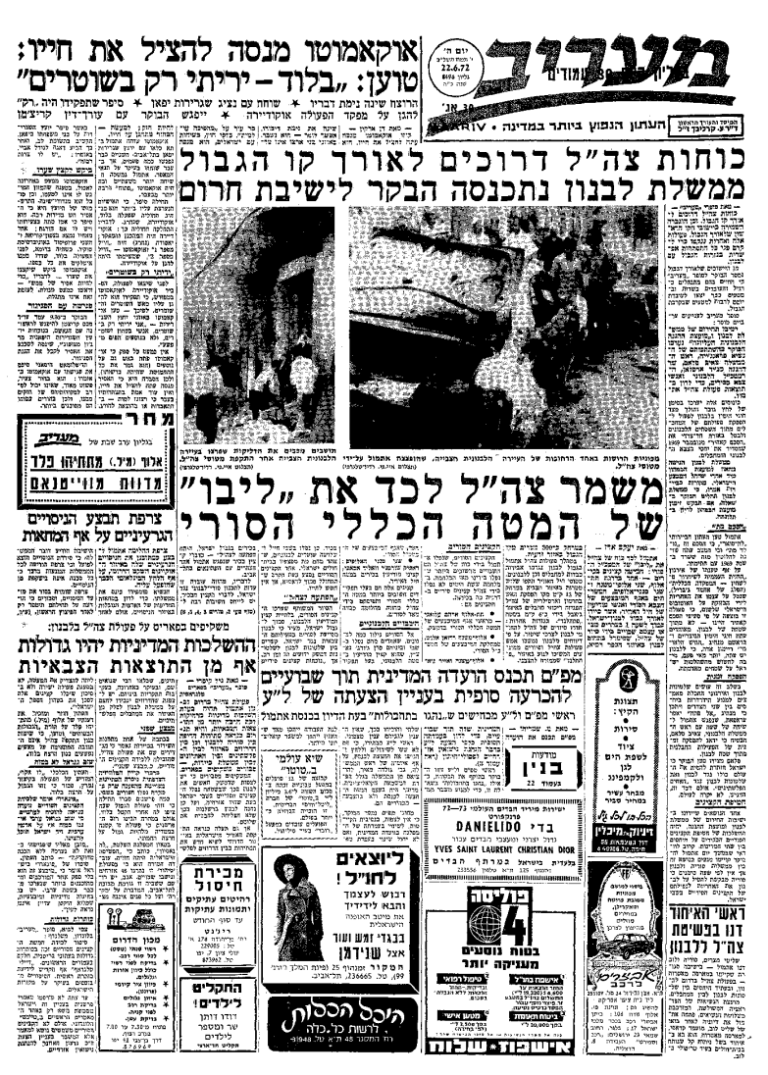 image - 2025-02-19T155415